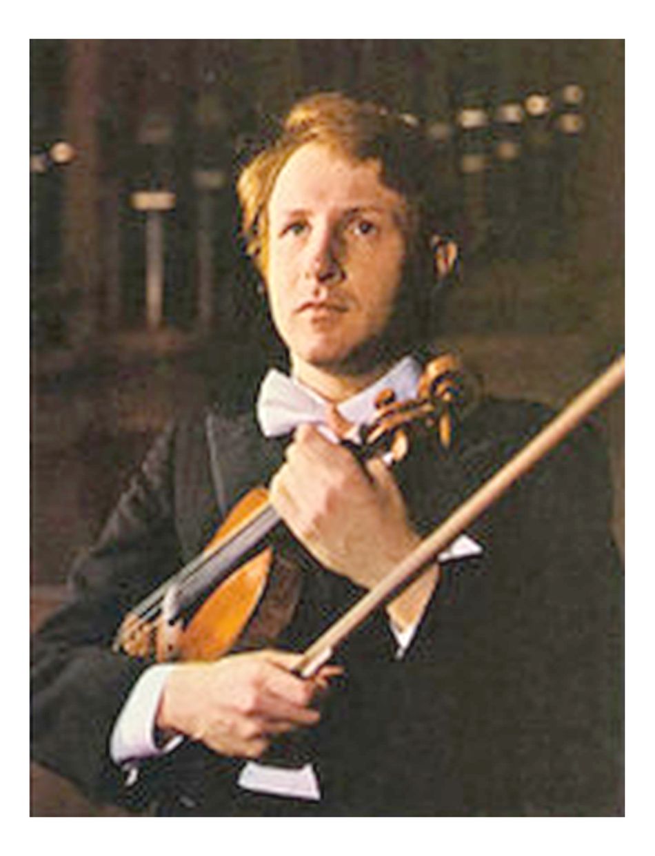 Илья Груберт